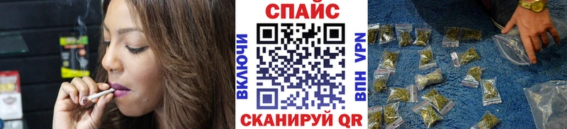 наркотики  Кизляр  БУТИРАТ бутандиол 