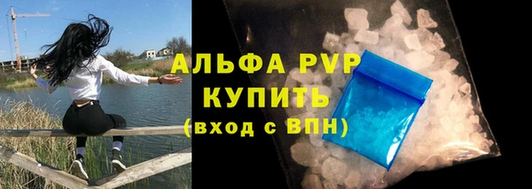 PSILOCYBIN Каменск-Шахтинский