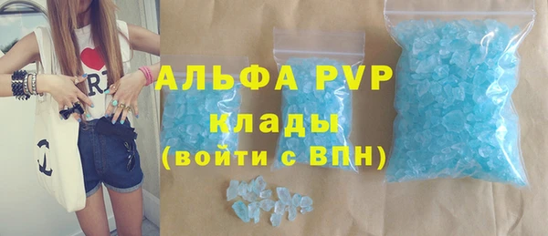 PSILOCYBIN Каменск-Шахтинский
