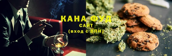 mdma Каменногорск