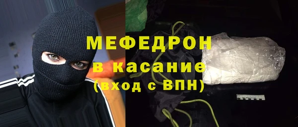 мдпв Уссурийск