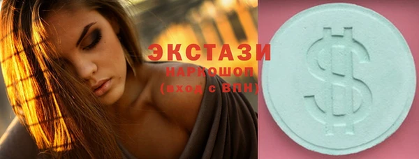 PSILOCYBIN Каменск-Шахтинский