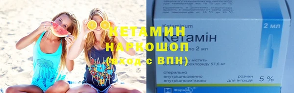 PSILOCYBIN Каменск-Шахтинский