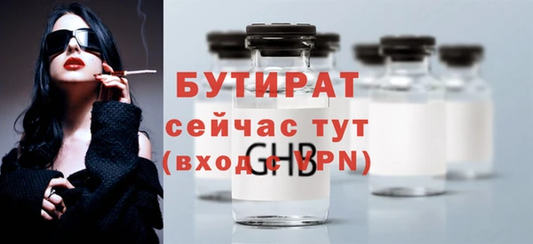 PSILOCYBIN Каменск-Шахтинский