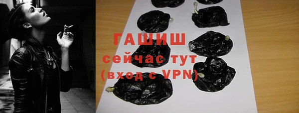 PSILOCYBIN Каменск-Шахтинский