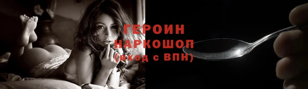 mdma Каменногорск