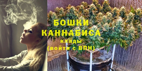 mdma Каменногорск