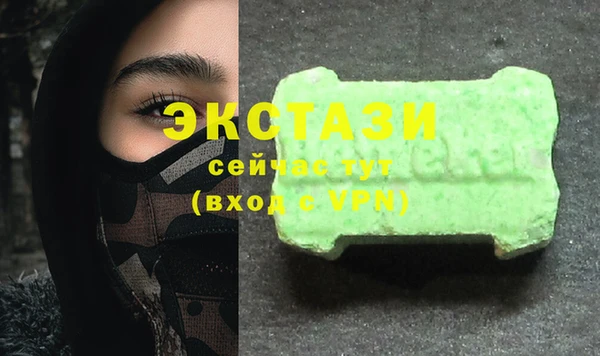 PSILOCYBIN Каменск-Шахтинский