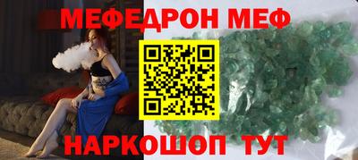 наркотики Краснодар