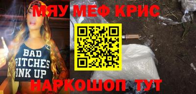 mix Новоалтайск