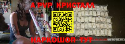 наркотики Краснодар