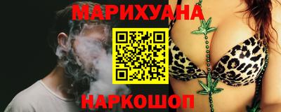 мефедрон Краснознаменск