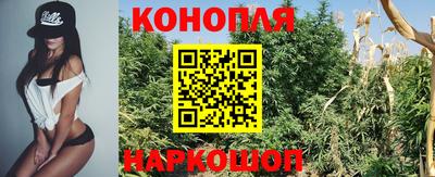 наркотики Краснодар