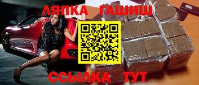 мефедрон Краснознаменск