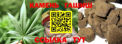прущая мука Новоалександровск