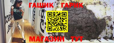 наркотики Краснодар
