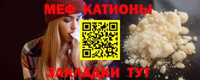 наркотики Краснодар