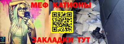 наркотики Краснодар